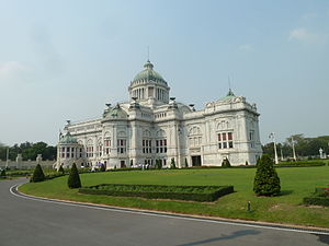 Đại cung Ananta Samakhom