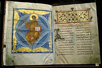 Andronicov gospels.jpg
