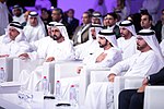 Thumbnail for Arab Strategy Forum