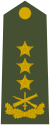 Army-ALB-OF-05.svg