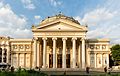 * Nomination Romanian Athenaeum, Bucharest, Romania --Poco a poco 01:04, 13 November 2016 (UTC) * Promotion Good quality. --Hubertl 01:16, 13 November 2016 (UTC)