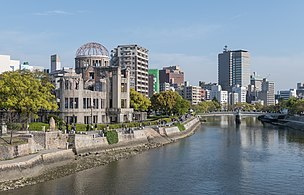 Atomic Bomb Dome à noite em 8 de setembro de 2017