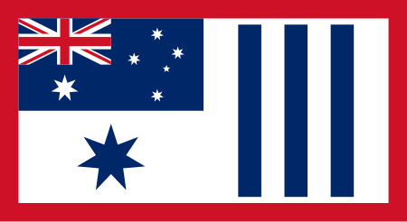 ไฟล์:Australian_Honour_Flag.svg