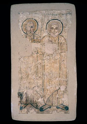 Apostle Saints Peter and John