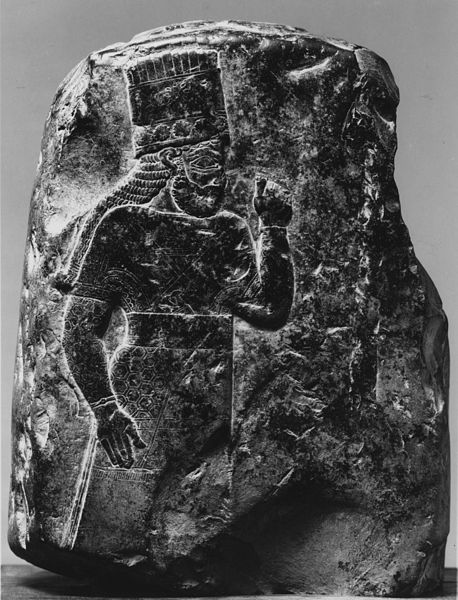 File:Babylonian - Boundary Stone - Walters 2110.jpg