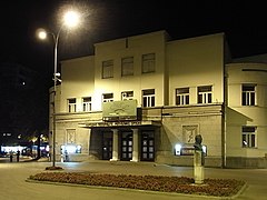 Budova Národního divadla Republiky srbské