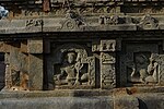 Thumbnail for File:Base Panel reliefs of Temple 2 at ancient ruins of Nalanda University 78.jpg