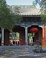Beijing-Dao-Tempel Dongyue-018-gje.jpg