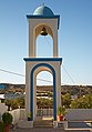 * Nomination Bell tower of Church of the Transfiguration in Kefalos. View from the west. Kos, Greece --Ввласенко 19:45, 16 December 2021 (UTC) * Promotion  Support Good quality. --F. Riedelio 08:47, 21 December 2021 (UTC)