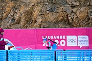 Deutsch: Biathlon bei den Olympischen Winter-Jugendspielen 2020 in Lausanne; Tag 2, 11. Januar 2020; Einzel männlich English: Biathlonl at the 2020 Winter Youth Olympics in Lausanne at 11 January 2020 – Individual men