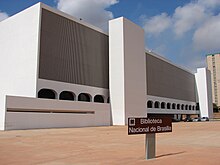Национальная библиотека Бразилиа