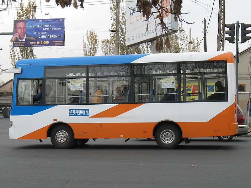File:Bishkek marshrutka 149.jpg