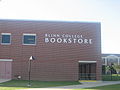 Blinn College Bookstore, Bryan, TX IMG 1031.JPG