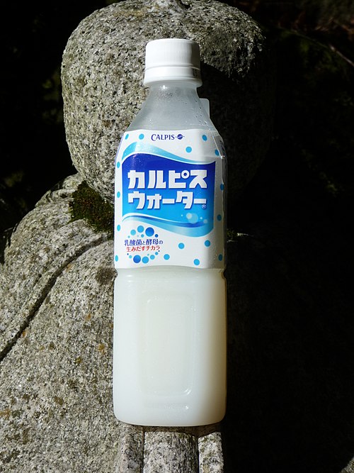 Bottle of Calpis Water