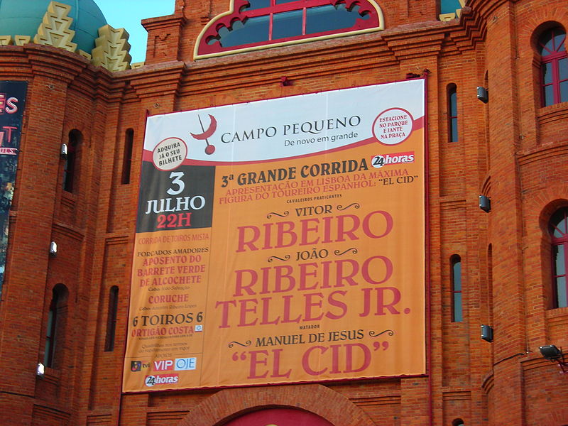 File:Campo Pequeno - Detail - Jul 2008.jpg