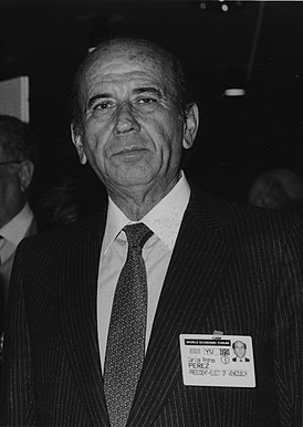 Карлос Андрес Перес на ВЭФ в 1989 г.