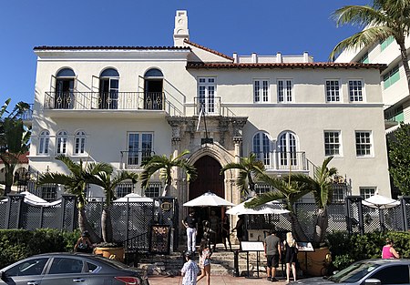 Casa Casuarina 2019