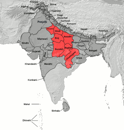 Central Indo-Aryan languages