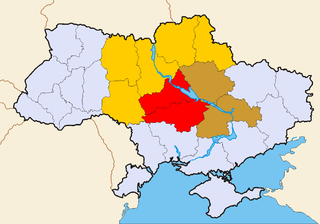 <span class="mw-page-title-main">Central Ukraine</span> Central regions of Ukraine
