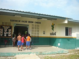 Centro Salud de Unión Chocoe.JPG