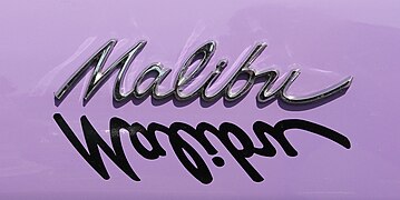 Chevrolet Malibu Logo.jpg
