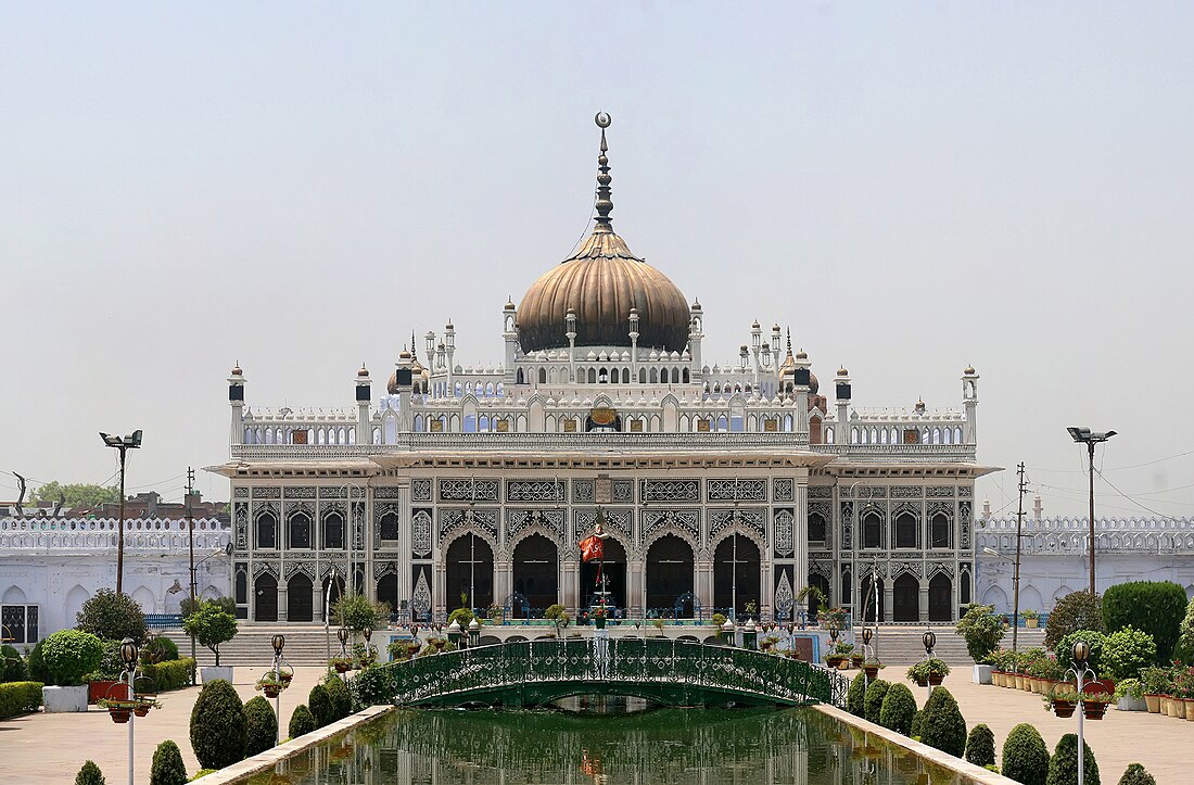 List of tourist attractions in Lucknow