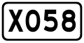 China County Road X058.svg