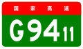 2013年6月24日 (一) 06:14版本的缩略图