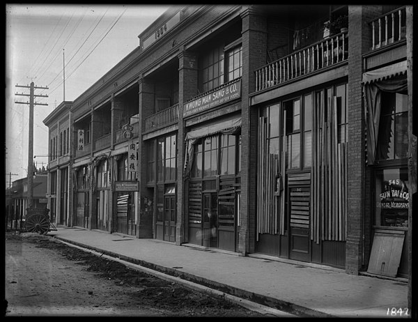Boarded storefronts on Carrall Street following September 1907 riots