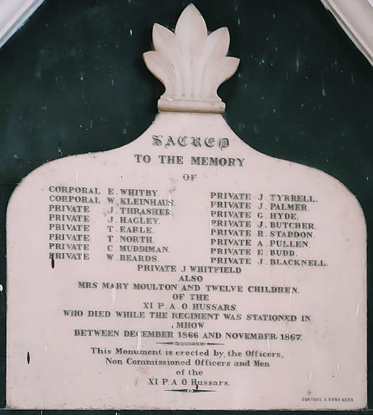 File:Christ Church Mhow Plaque 11th Price Alberts Own PAO Hussars.jpg