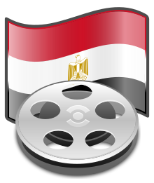 Cinema of Egypt.svg