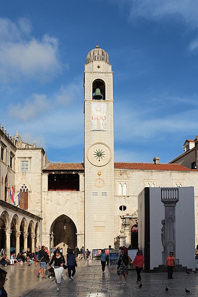 File:Clock Tower of Dubrovnik 02.jpg
