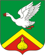 Герб Арзамаскага раёна (Ніжагародзкая вобласьць, Расея)