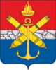 Coat of Arms of Kamenka (Penza oblast).png