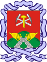 Coat of Arms of Novomoskovsk (Tula oblast).png