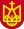 Coat of Arms of Zasłaŭje, Belarus.svg