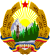 Coat of arms of Romania (1952–1965).svg
