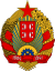 Escudo de armas de Serbia (1947-2004) .svg