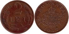 Coin Romania 2 lei 1947.jpg