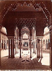 Alhambra – Wikipedia