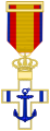 Cross of the Naval Merit Blue Decoration