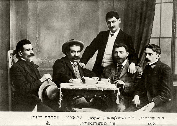 From right to left, Hersch Dovid Nomberg, Chaim Zhitlovsky, Scholem Asch, Isaac Leib Peretz, Abraham Reisen during the Czernowitz Conference; widely p