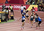 Thumbnail for 4x400-meterløb blandet hold (atletik)