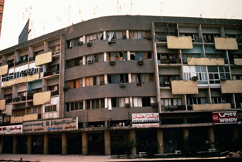 File:Damaged building in Kuwait City 1991 after Operation Desert Storm DA-ST-92-08901.JPEG