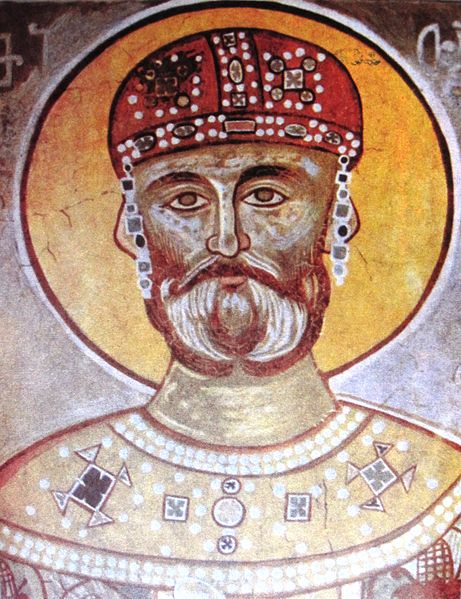 File:David IV of Georgia (Gelati fresco).jpg