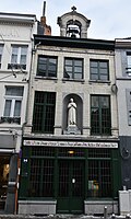 De Gulden Maene, geboortehuis van Jan Berchmans