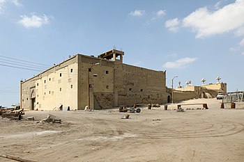 Abā İshak Manastırı ve St. bakire