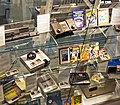 Deutsches Museum - video games.jpg