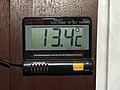 Digital wall thermometer