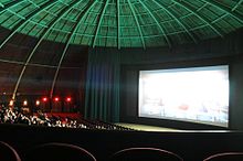 Interior of the CinéArts Dome Theater on its last night of operation – April 21, 2013